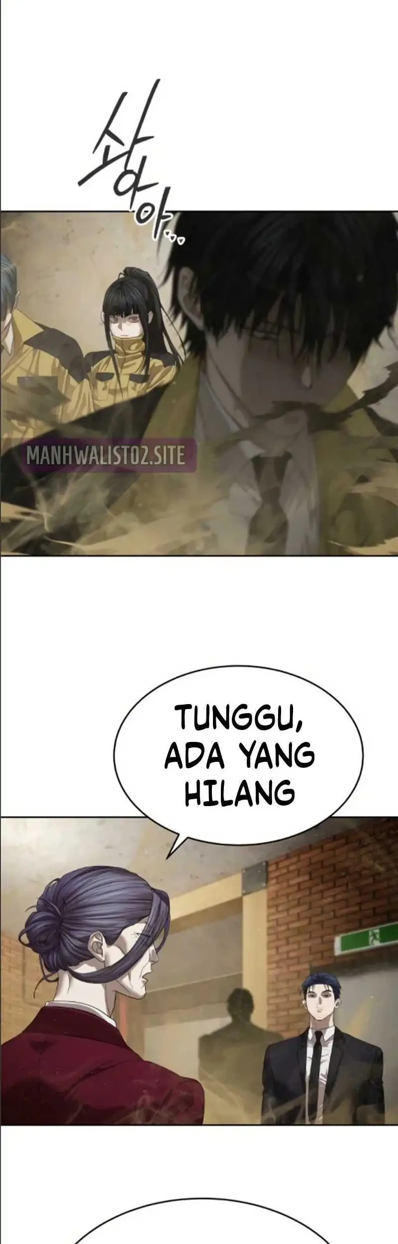 Special Civil Servant Chapter 68 - halaman 55