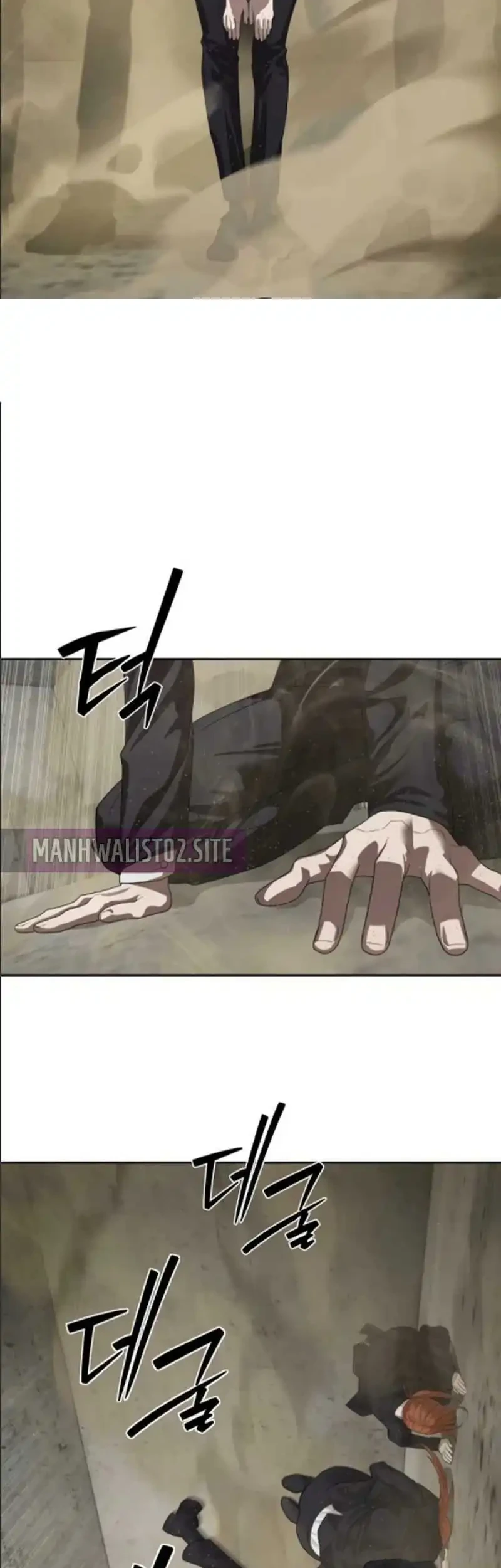 Special Civil Servant Chapter 68 - halaman 58