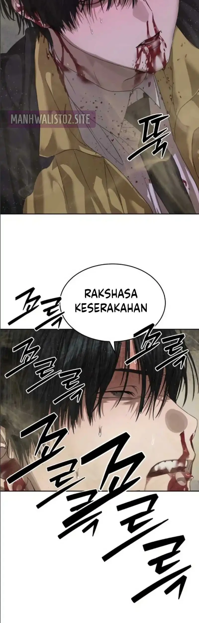 Special Civil Servant Chapter 68 - halaman 67