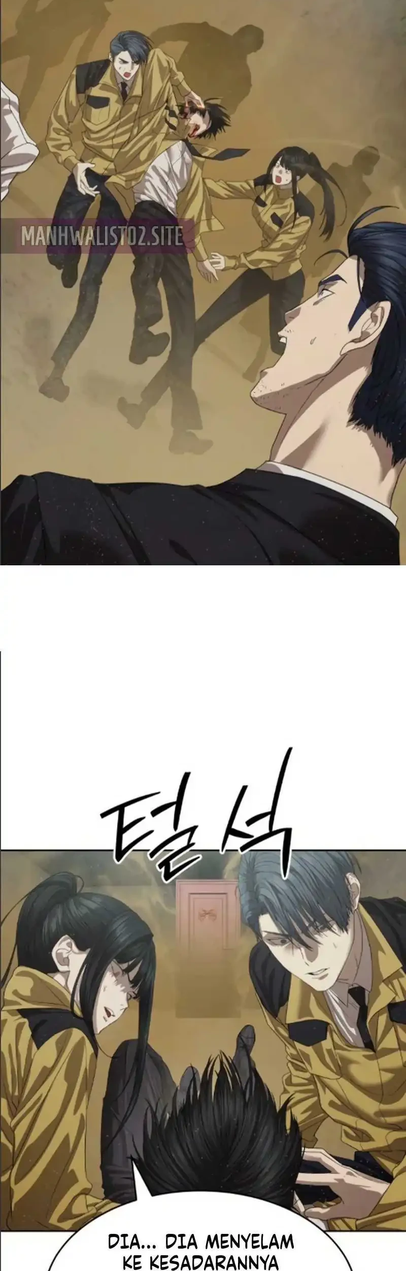 Special Civil Servant Chapter 68 - halaman 70