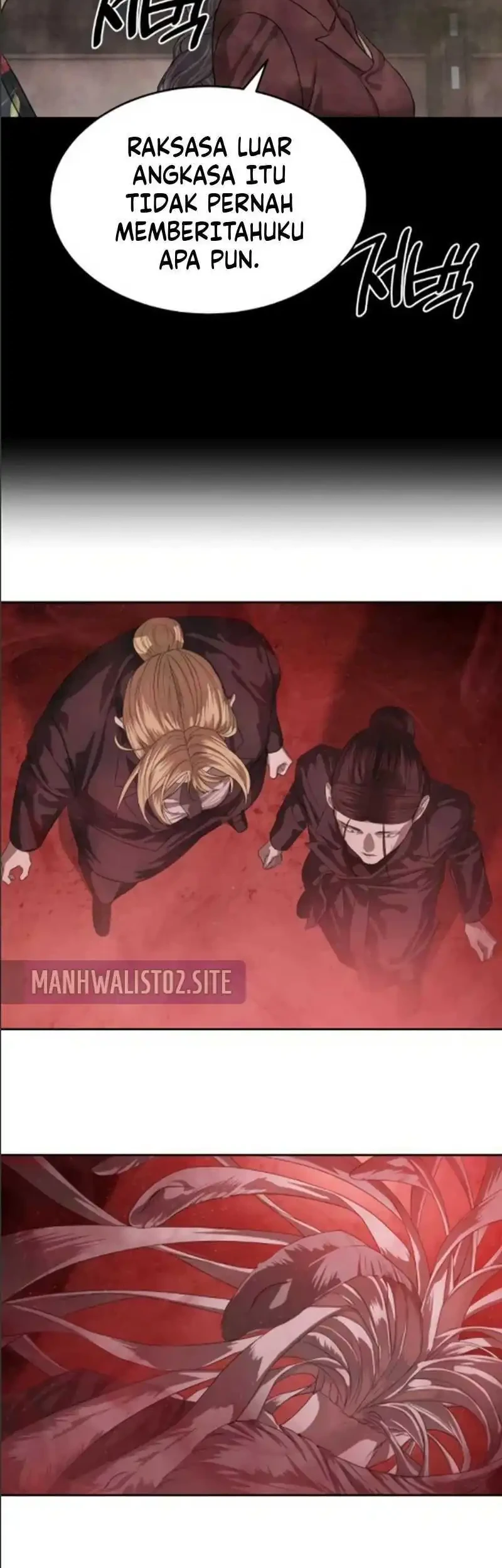 Special Civil Servant Chapter 68 - halaman 76