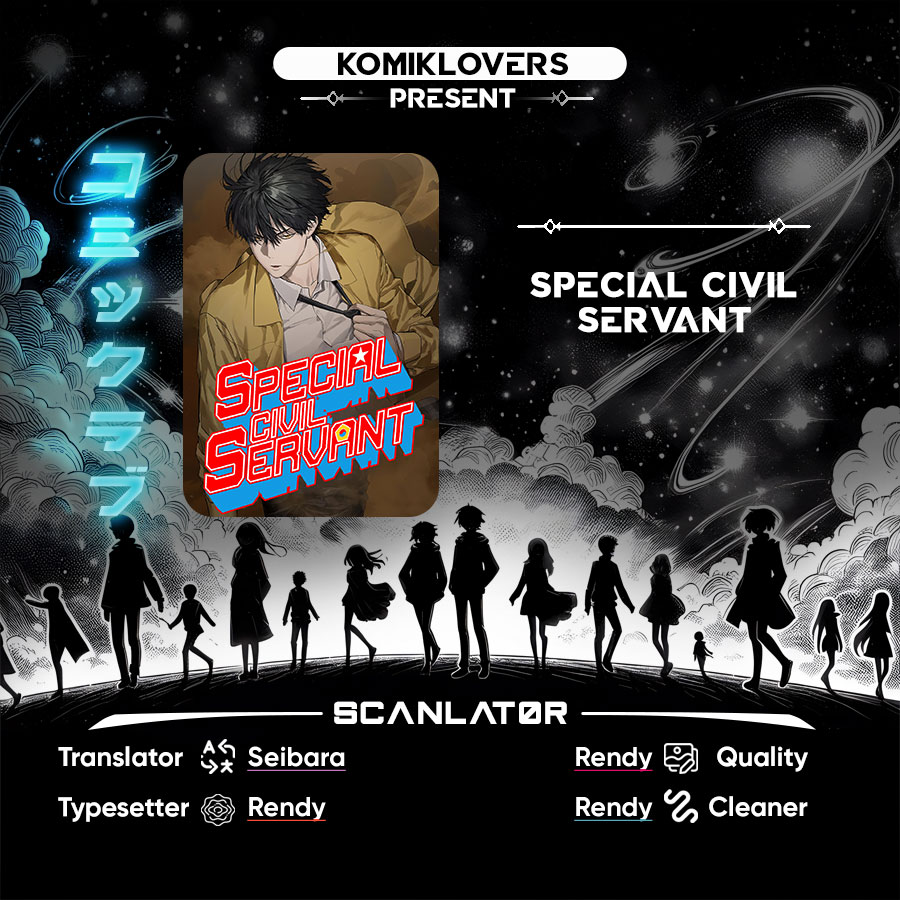 Special Civil Servant Chapter 7 - halaman 1