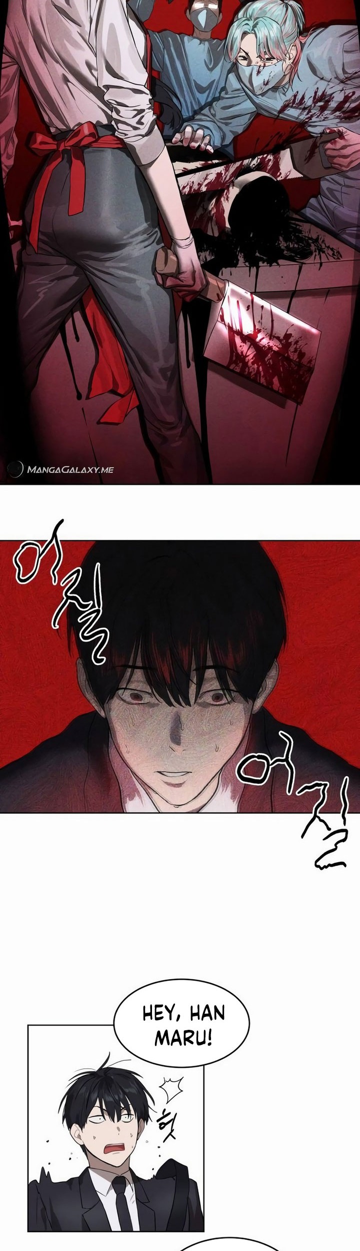 Special Civil Servant Chapter 7 - halaman 10