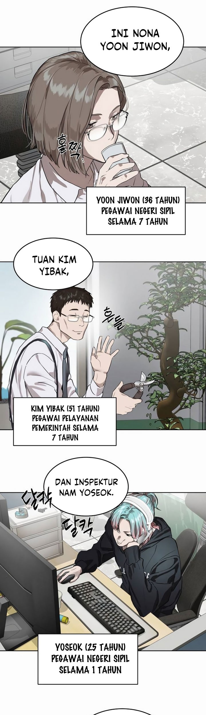 Special Civil Servant Chapter 7 - halaman 13
