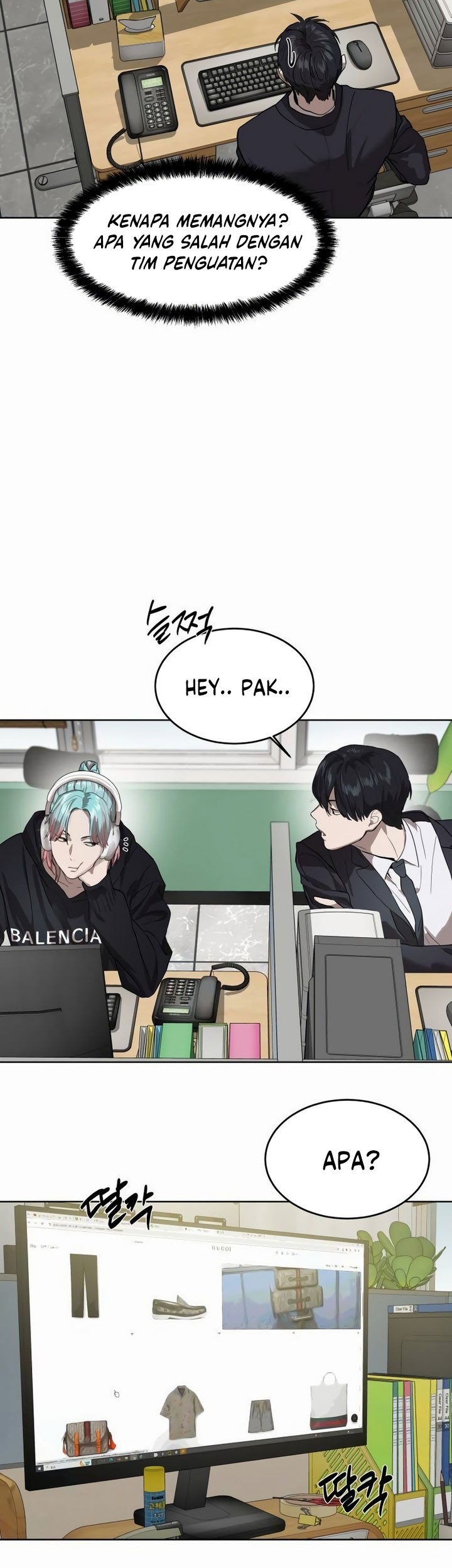 Special Civil Servant Chapter 7 - halaman 17