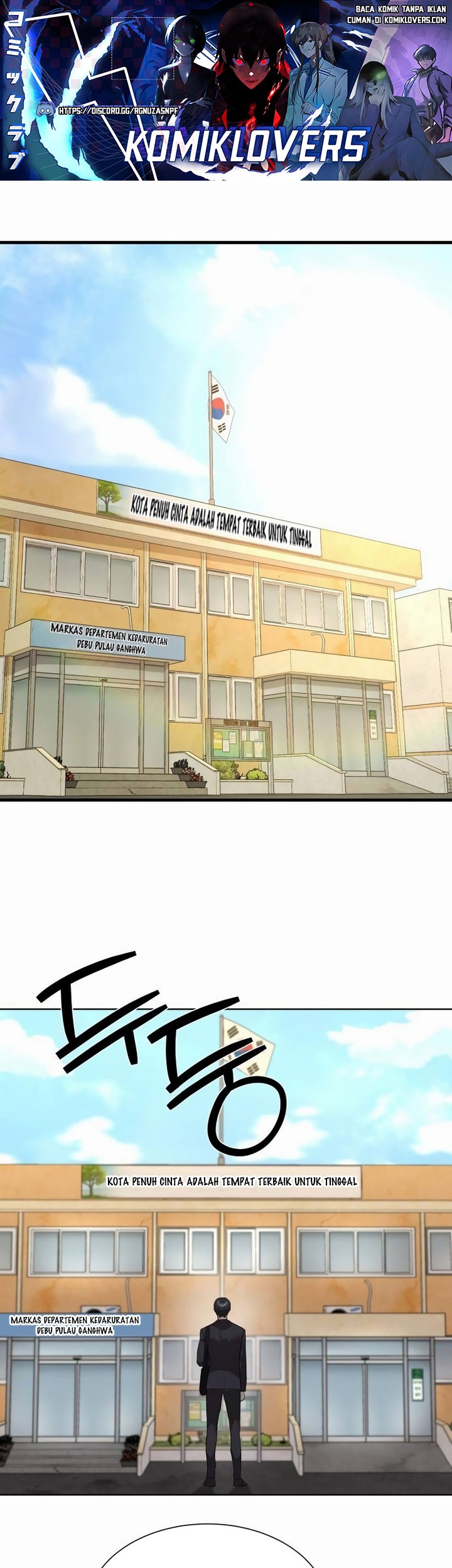 Special Civil Servant Chapter 7 - halaman 2