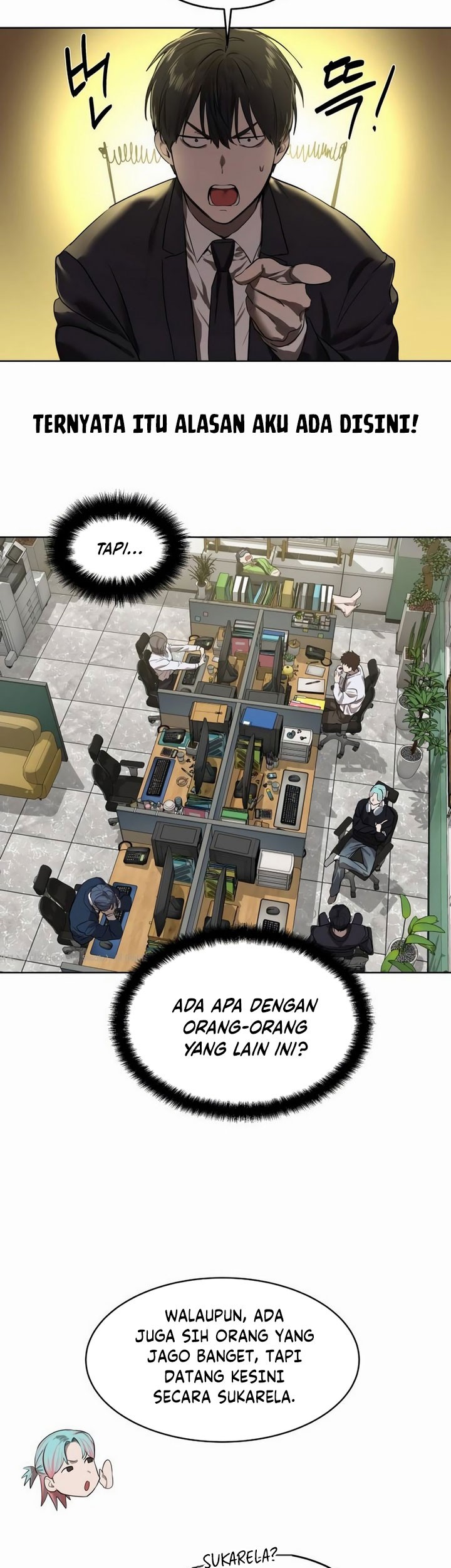Special Civil Servant Chapter 7 - halaman 21