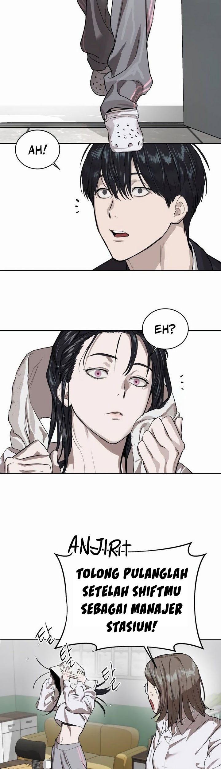 Special Civil Servant Chapter 7 - halaman 23