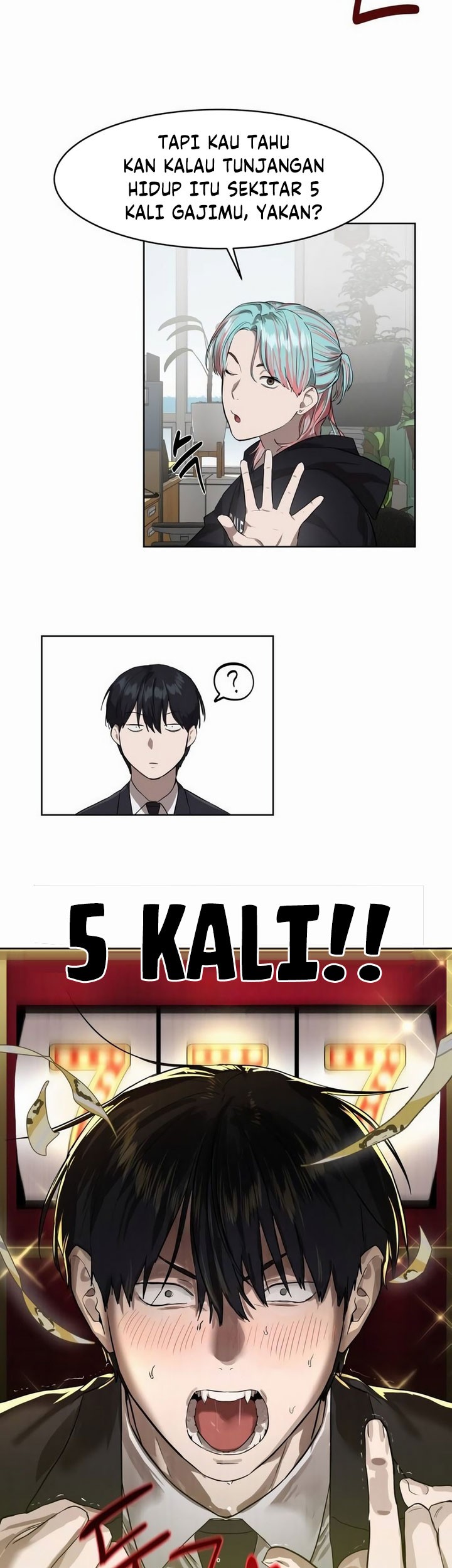 Special Civil Servant Chapter 7 - halaman 27