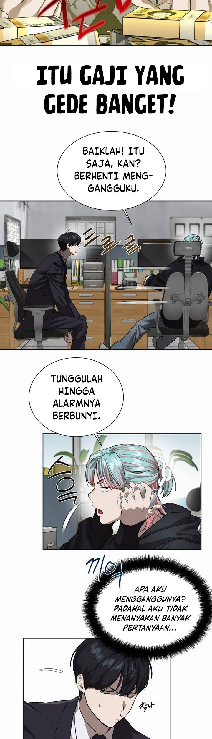 Special Civil Servant Chapter 7 - halaman 28
