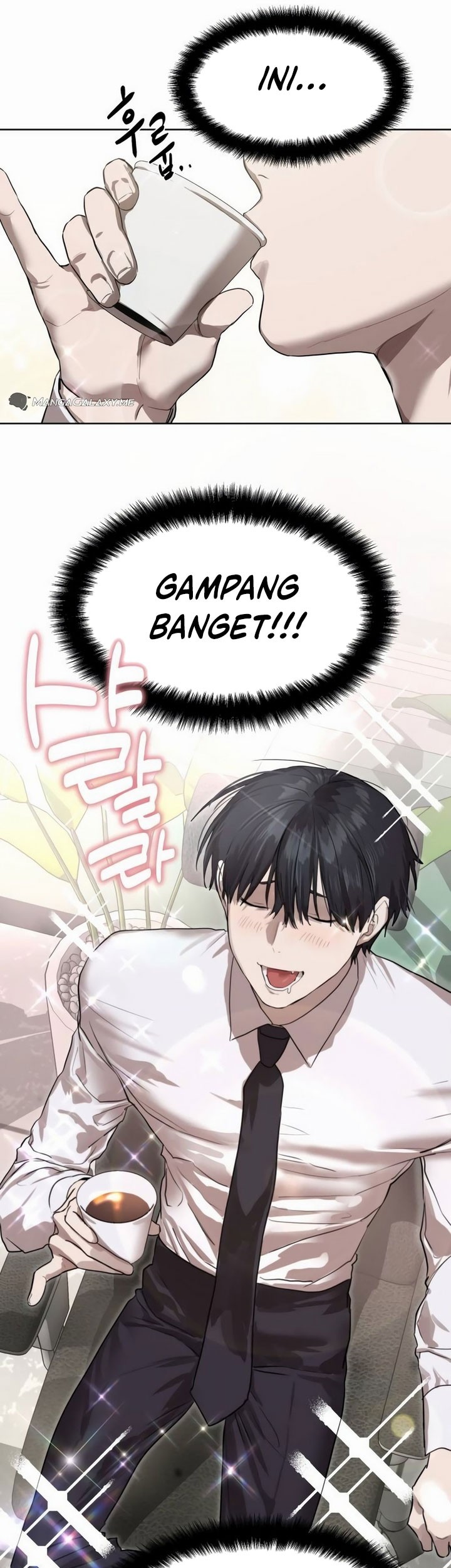 Special Civil Servant Chapter 7 - halaman 31
