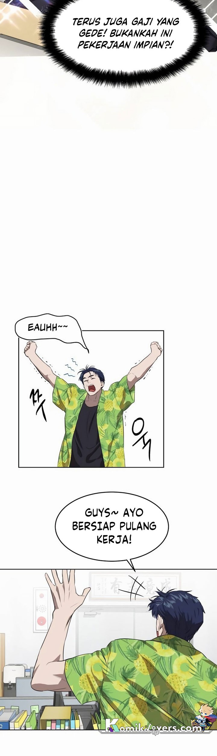 Special Civil Servant Chapter 7 - halaman 32
