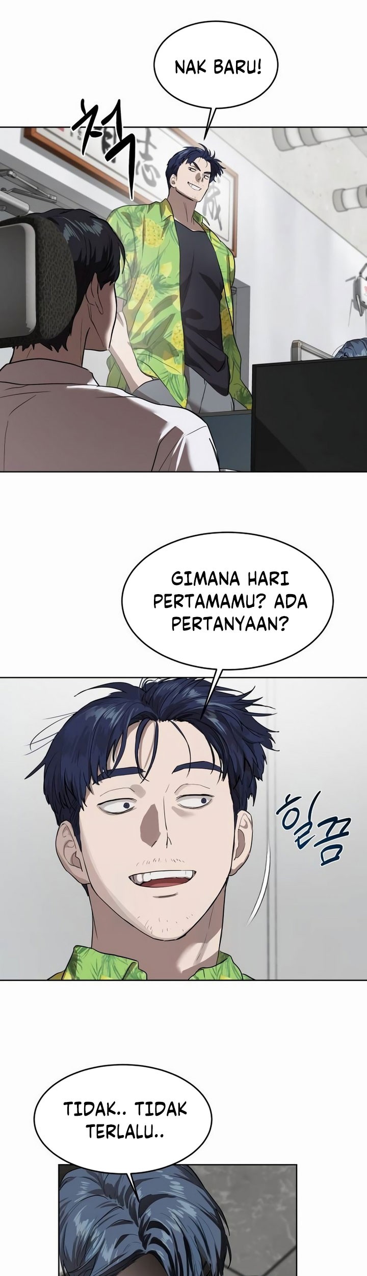 Special Civil Servant Chapter 7 - halaman 33
