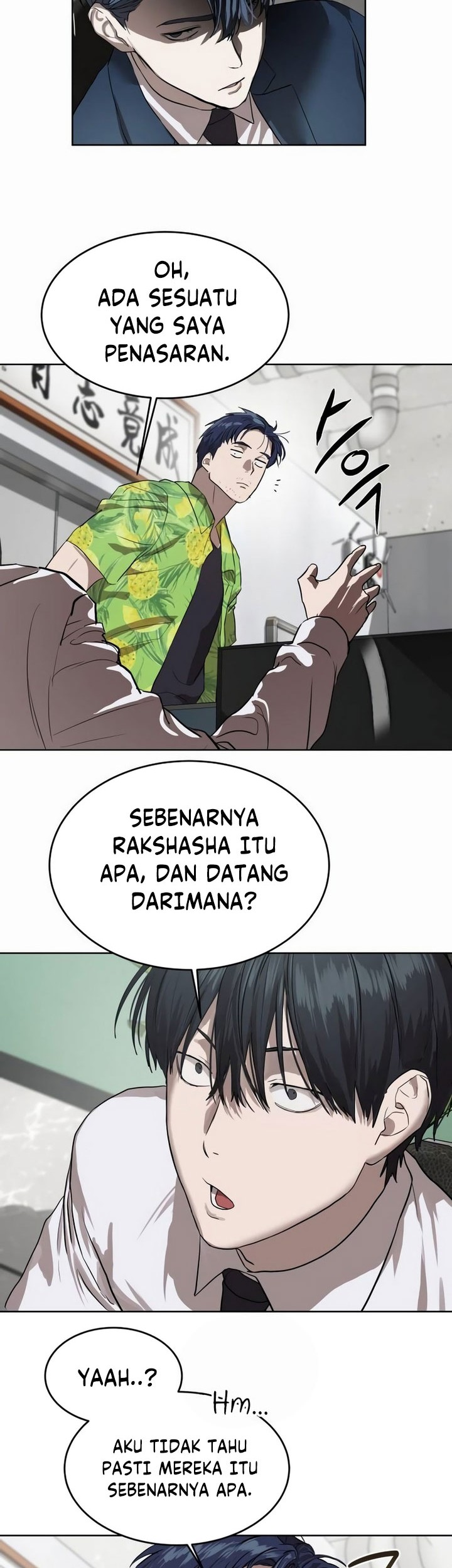 Special Civil Servant Chapter 7 - halaman 34