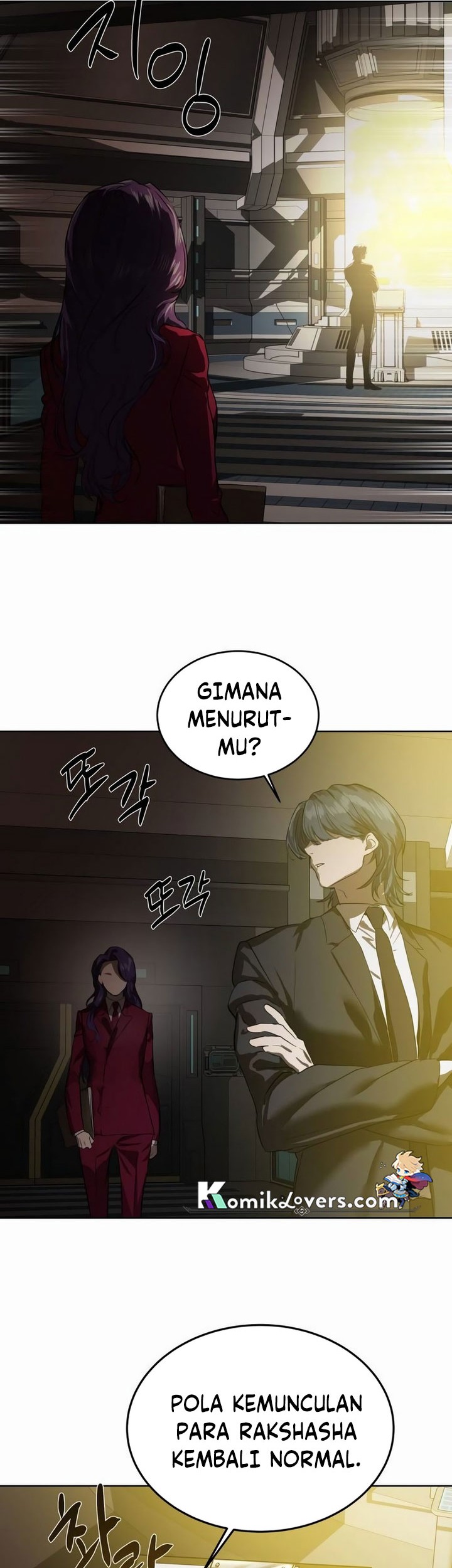 Special Civil Servant Chapter 7 - halaman 40