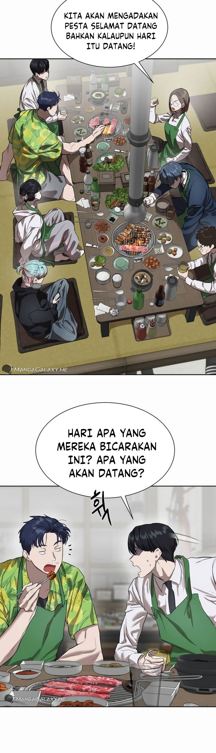 Special Civil Servant Chapter 7 - halaman 47