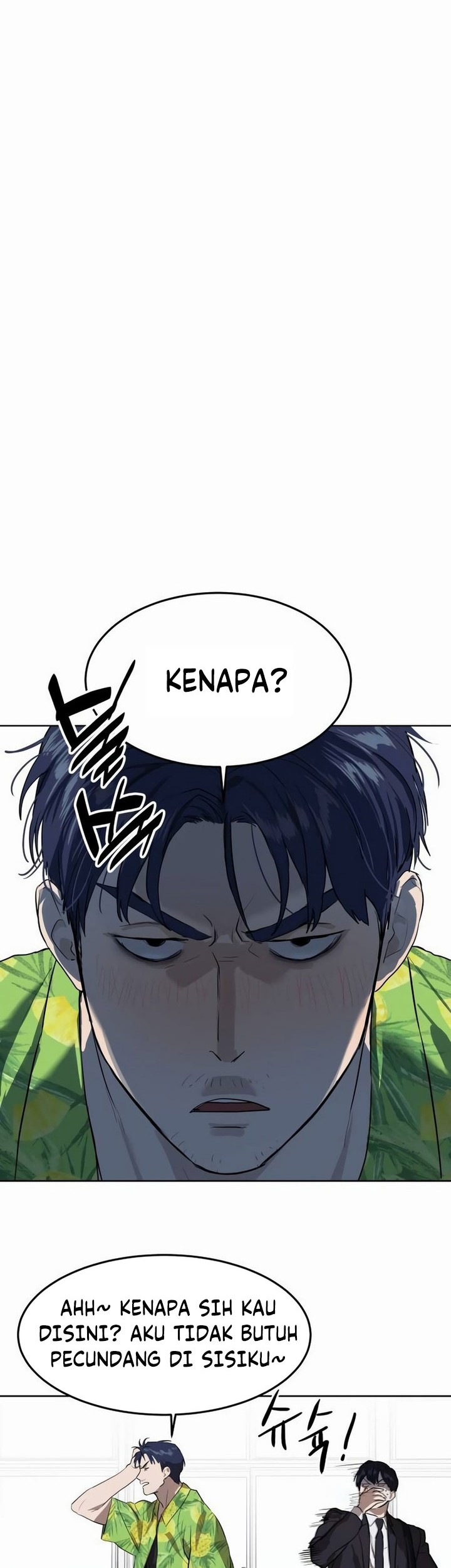 Special Civil Servant Chapter 7 - halaman 5