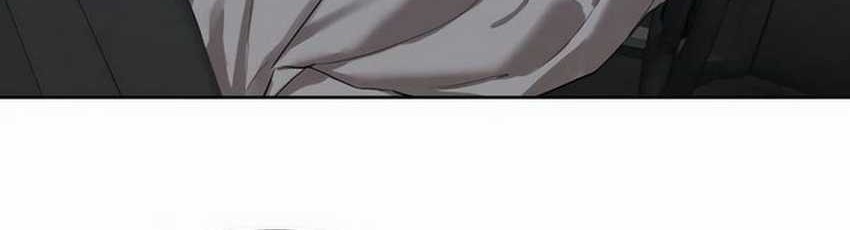 Special Civil Servant Chapter 8 - halaman 16