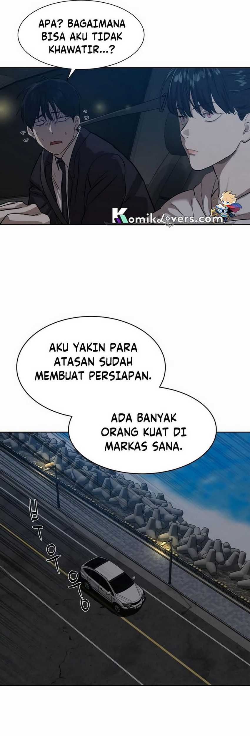 Special Civil Servant Chapter 8 - halaman 17