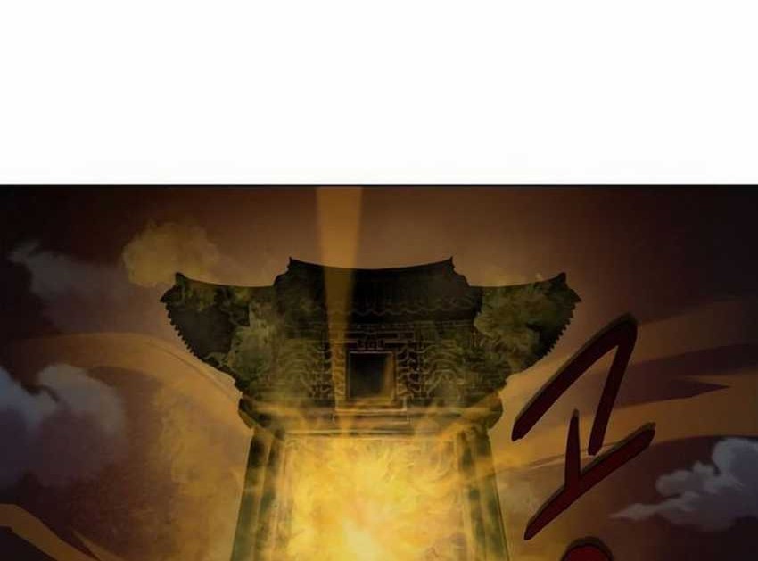 Special Civil Servant Chapter 8 - halaman 2