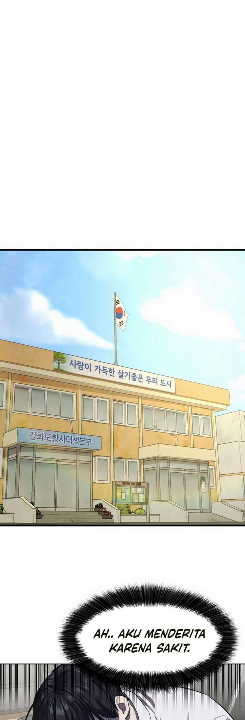 Special Civil Servant Chapter 8 - halaman 37