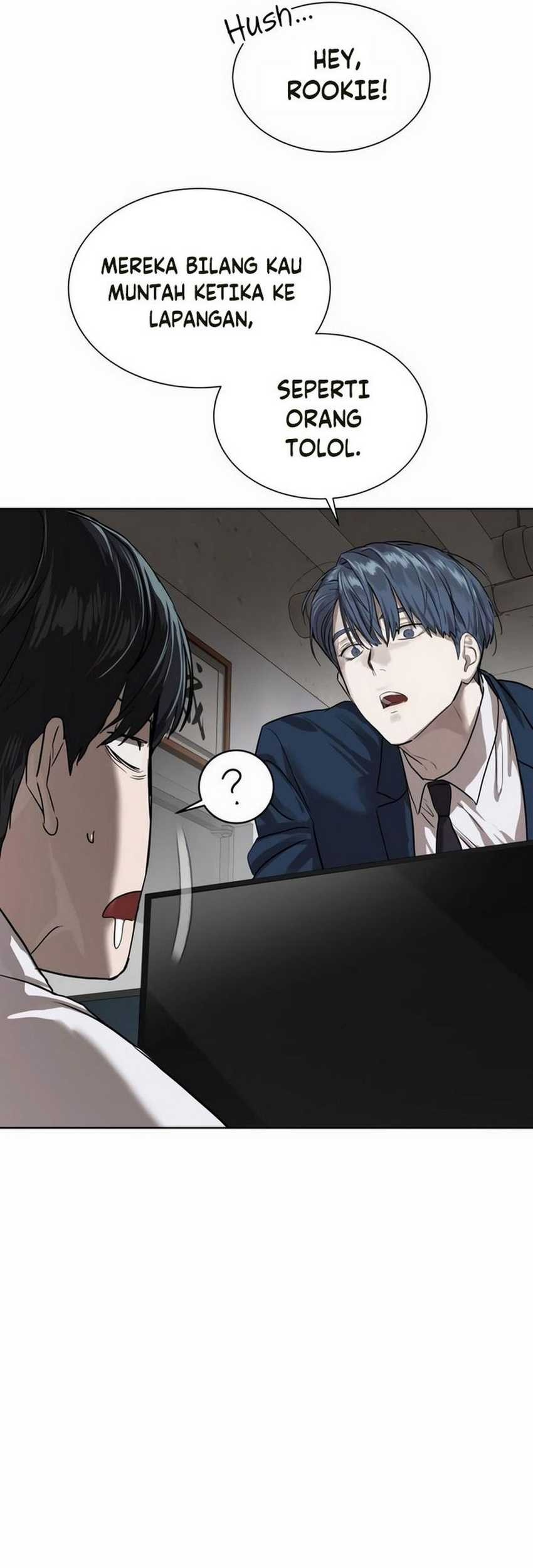 Special Civil Servant Chapter 8 - halaman 39