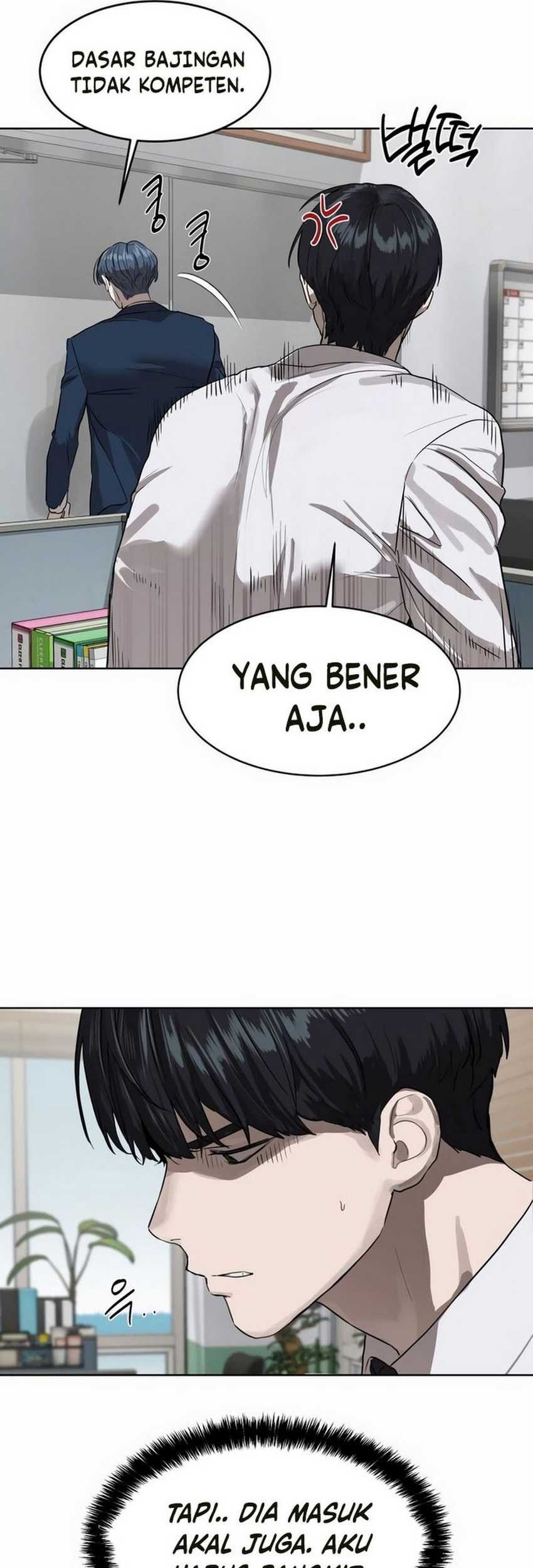 Special Civil Servant Chapter 8 - halaman 44