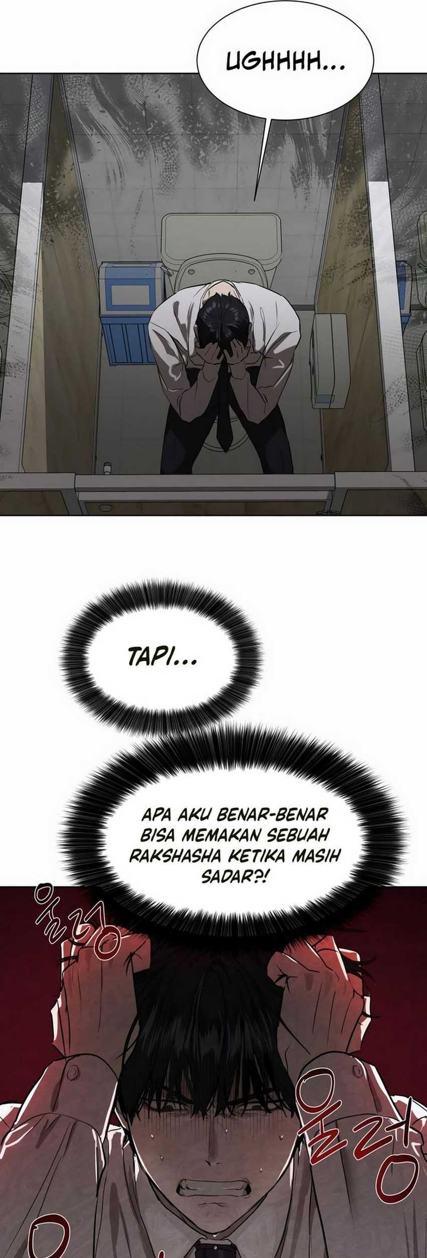 Special Civil Servant Chapter 8 - halaman 49