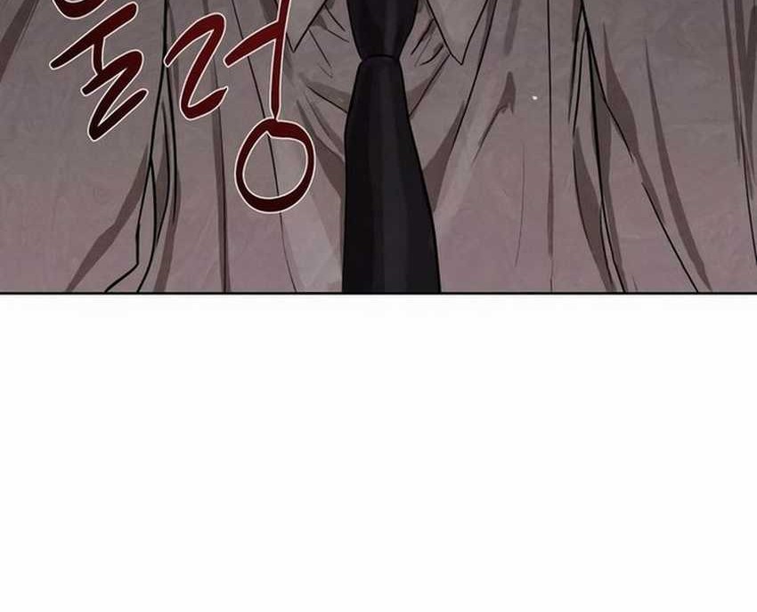 Special Civil Servant Chapter 8 - halaman 50
