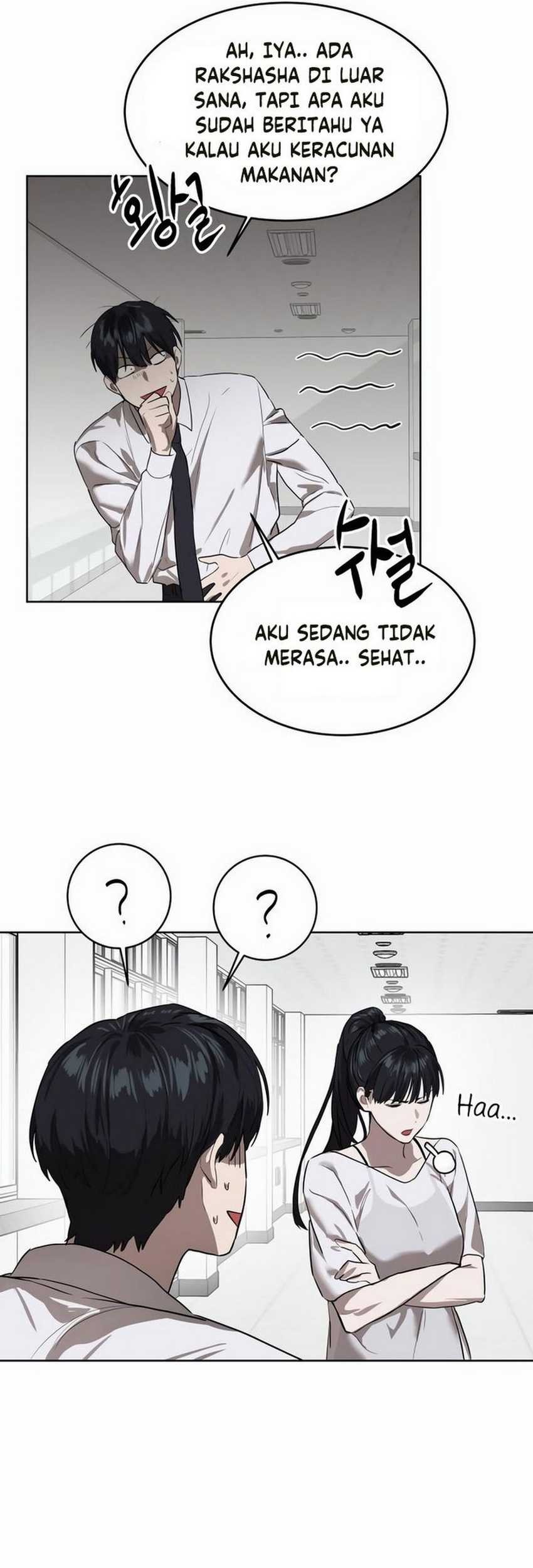 Special Civil Servant Chapter 8 - halaman 55