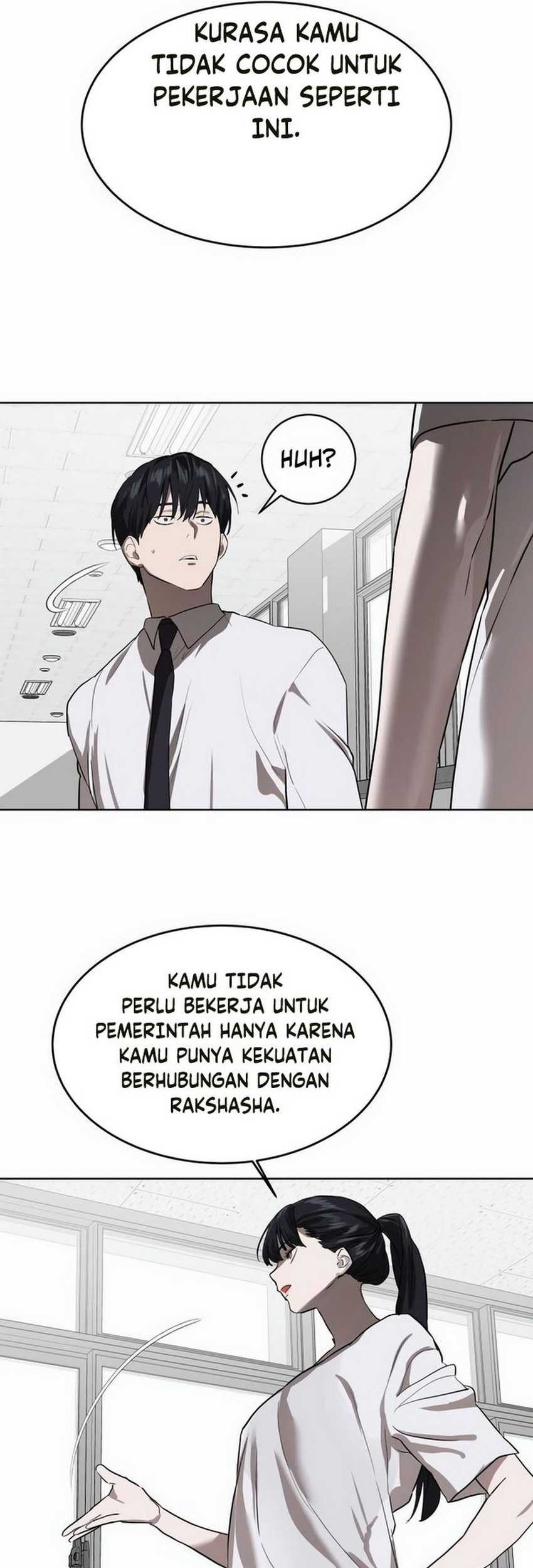 Special Civil Servant Chapter 8 - halaman 57