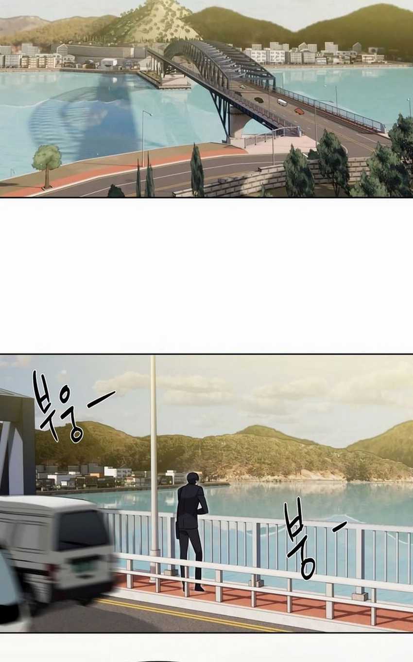 Special Civil Servant Chapter 8 - halaman 69