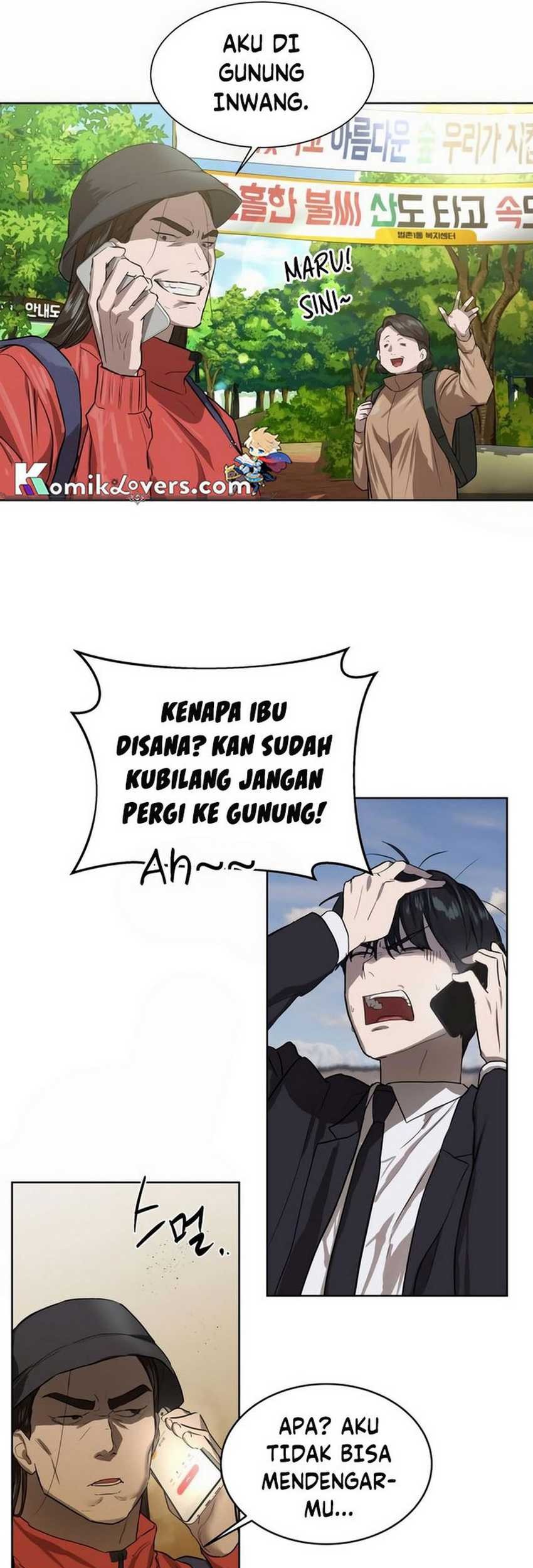 Special Civil Servant Chapter 8 - halaman 74