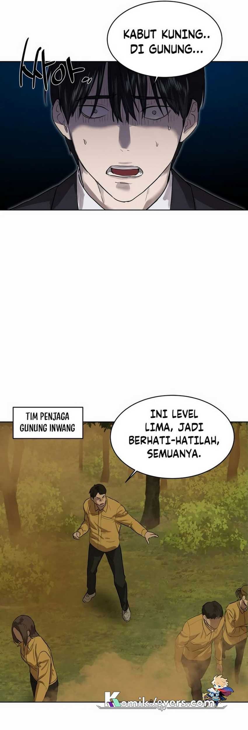 Special Civil Servant Chapter 8 - halaman 78