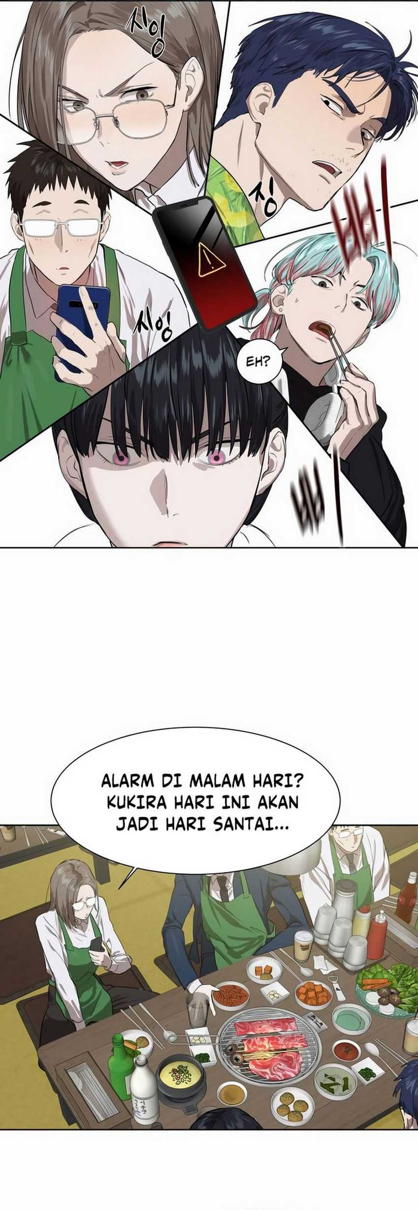 Special Civil Servant Chapter 8 - halaman 8