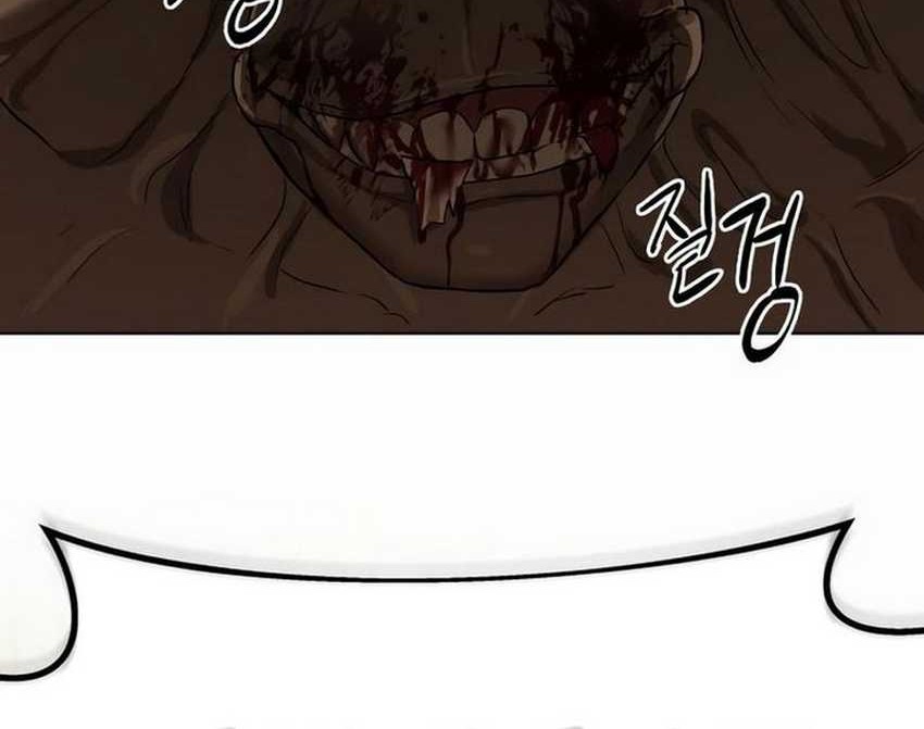 Special Civil Servant Chapter 8 - halaman 83