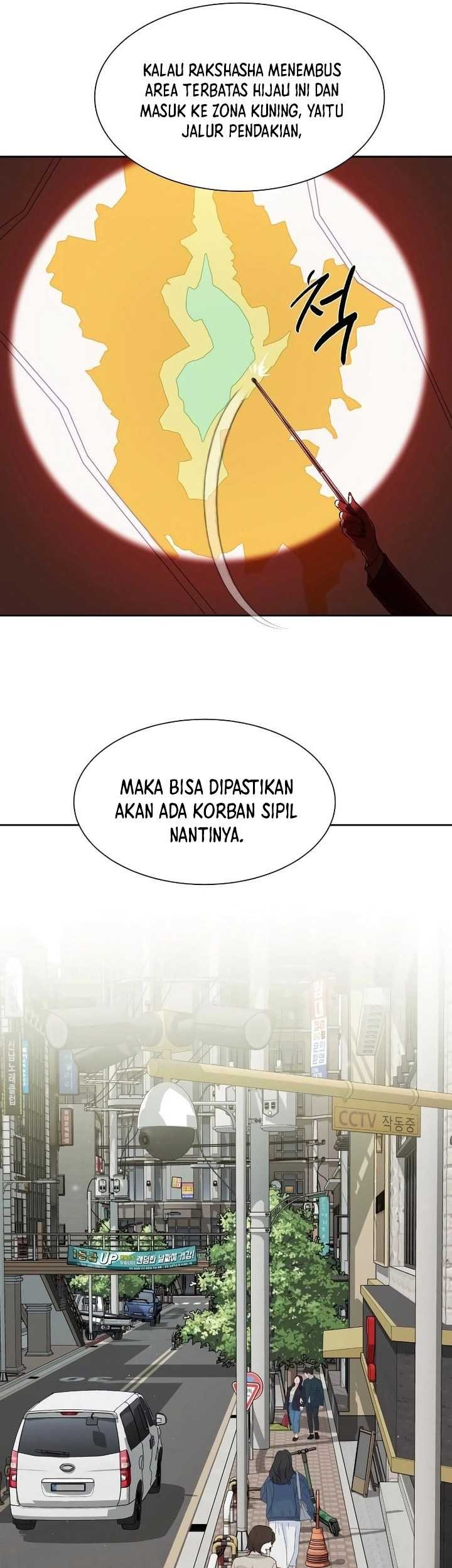 Special Civil Servant Chapter 9 - halaman 14