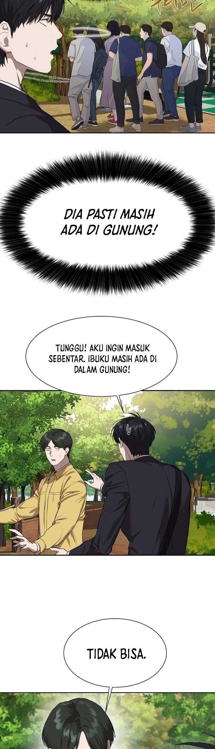 Special Civil Servant Chapter 9 - halaman 22