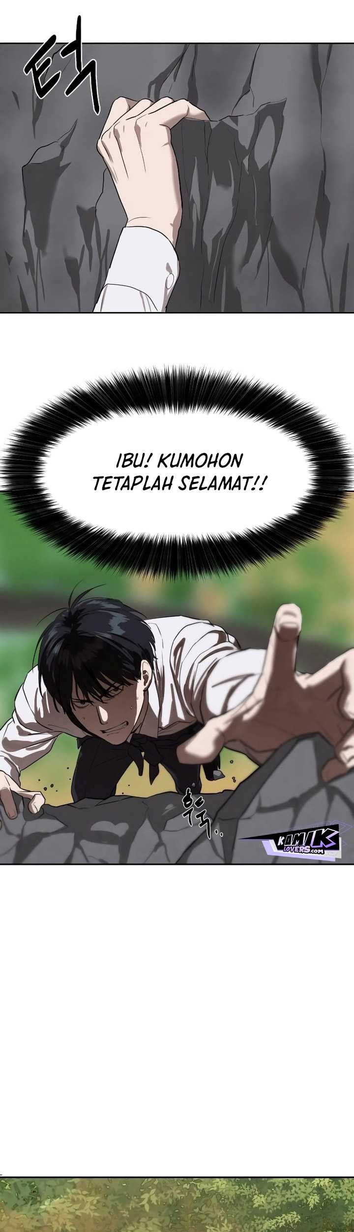 Special Civil Servant Chapter 9 - halaman 26