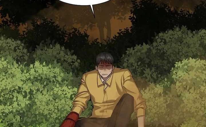 Special Civil Servant Chapter 9 - halaman 3