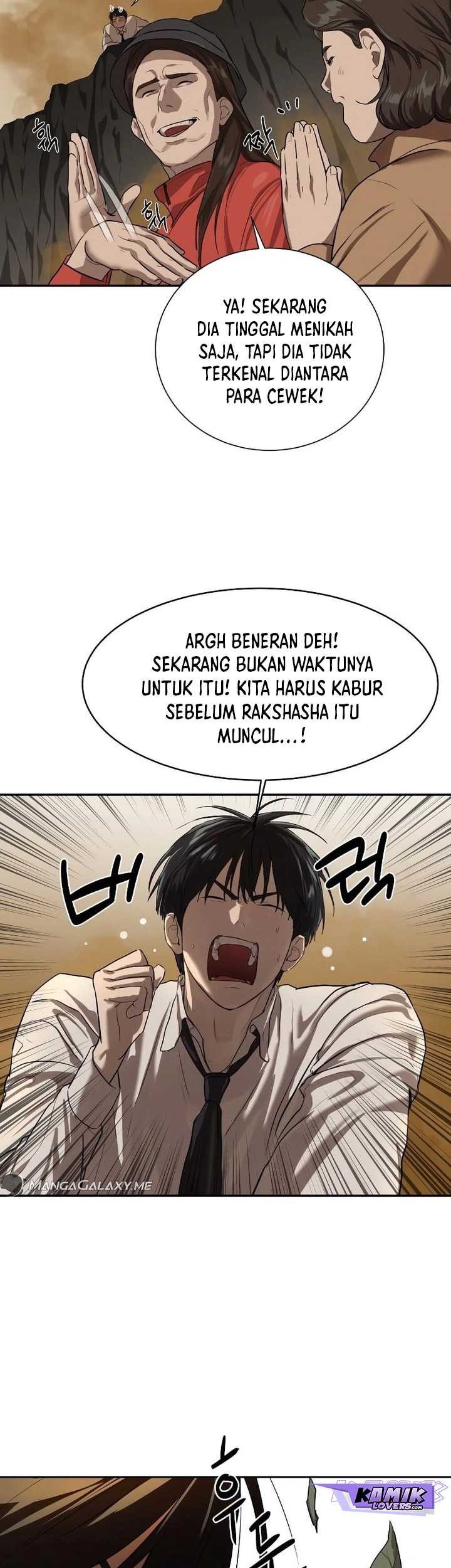 Special Civil Servant Chapter 9 - halaman 36