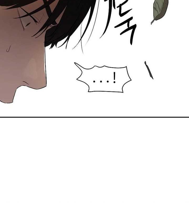Special Civil Servant Chapter 9 - halaman 37