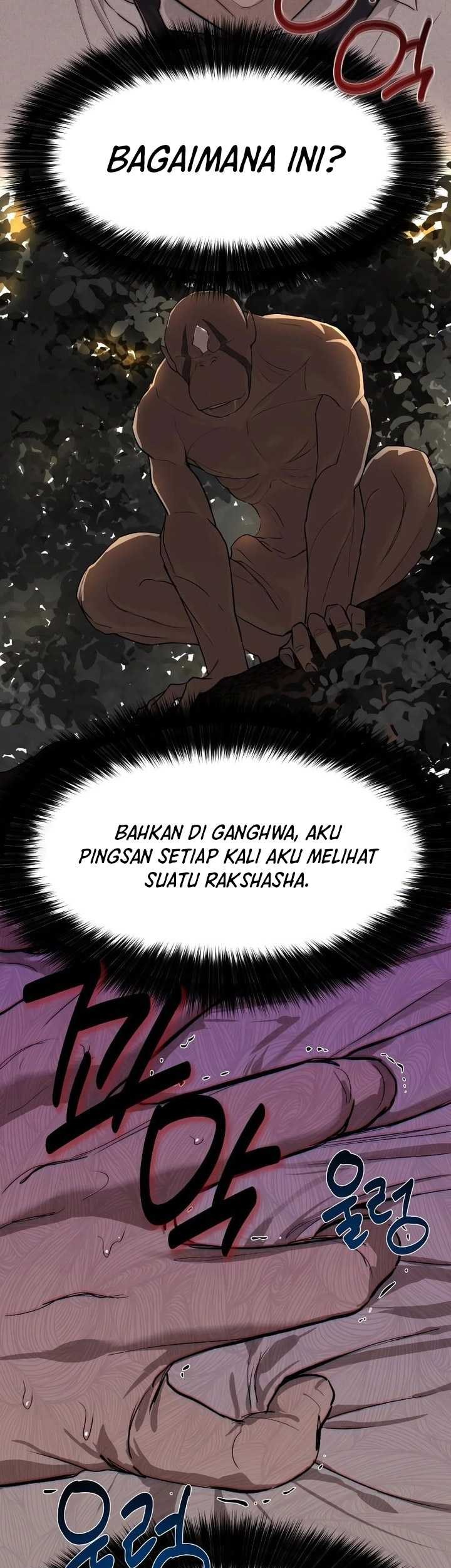 Special Civil Servant Chapter 9 - halaman 42