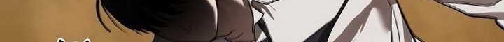Special Civil Servant Chapter 9 - halaman 45