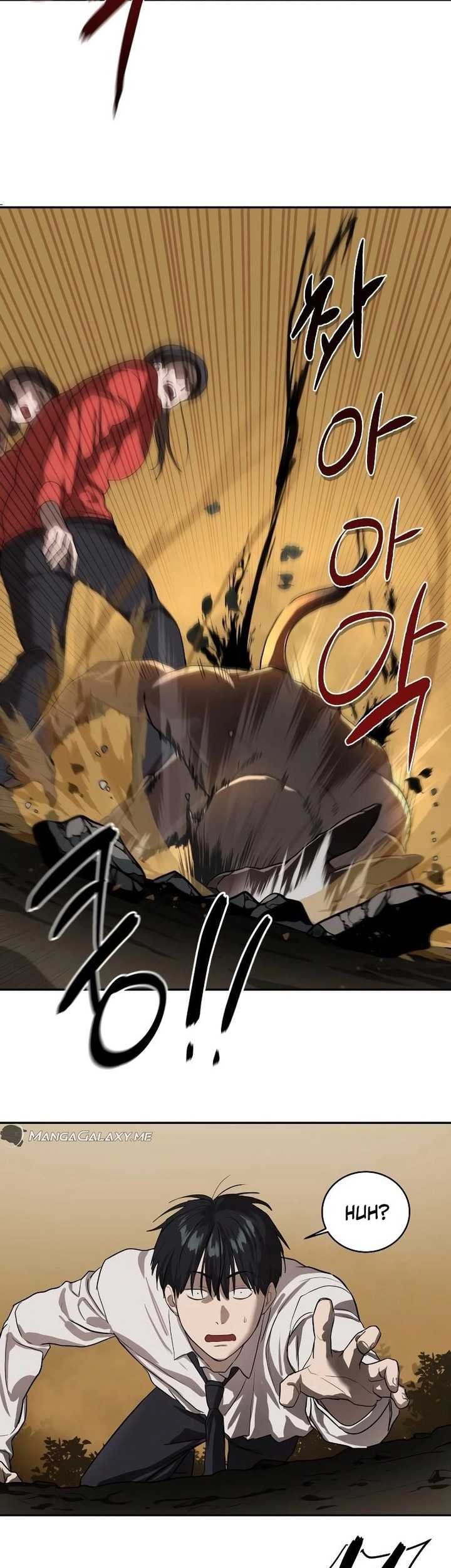 Special Civil Servant Chapter 9 - halaman 54