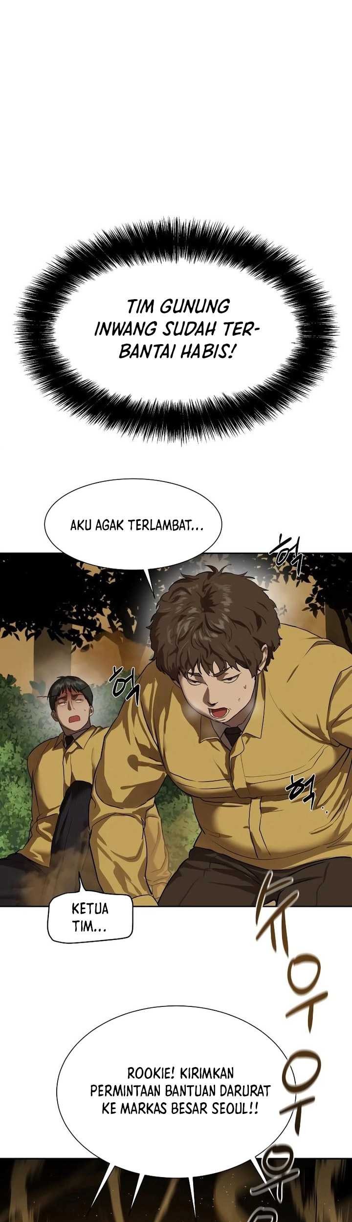 Special Civil Servant Chapter 9 - halaman 6