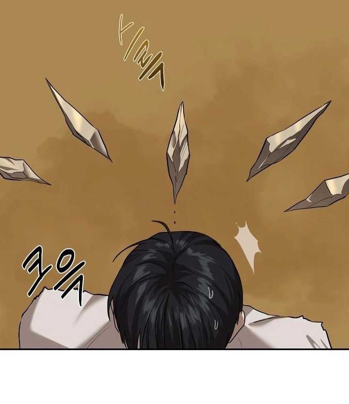 Special Civil Servant Chapter 9 - halaman 61