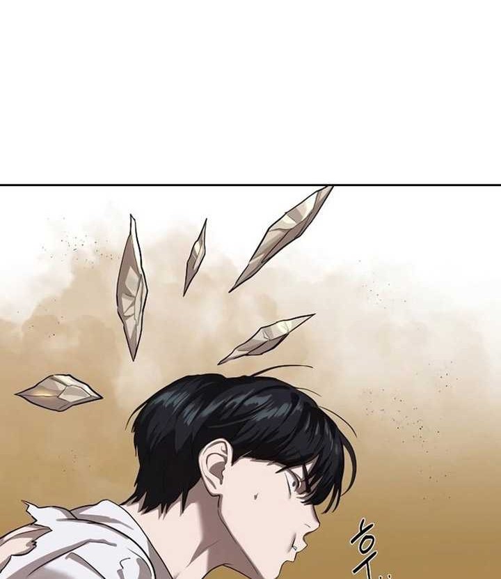 Special Civil Servant Chapter 9 - halaman 65