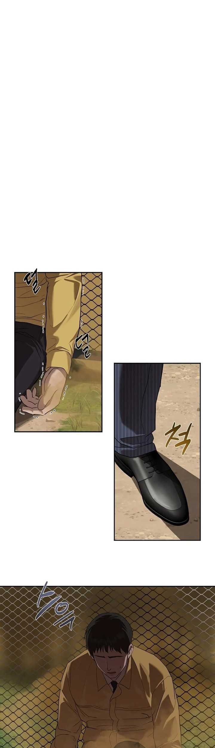 Special Civil Servant Chapter 9 - halaman 68