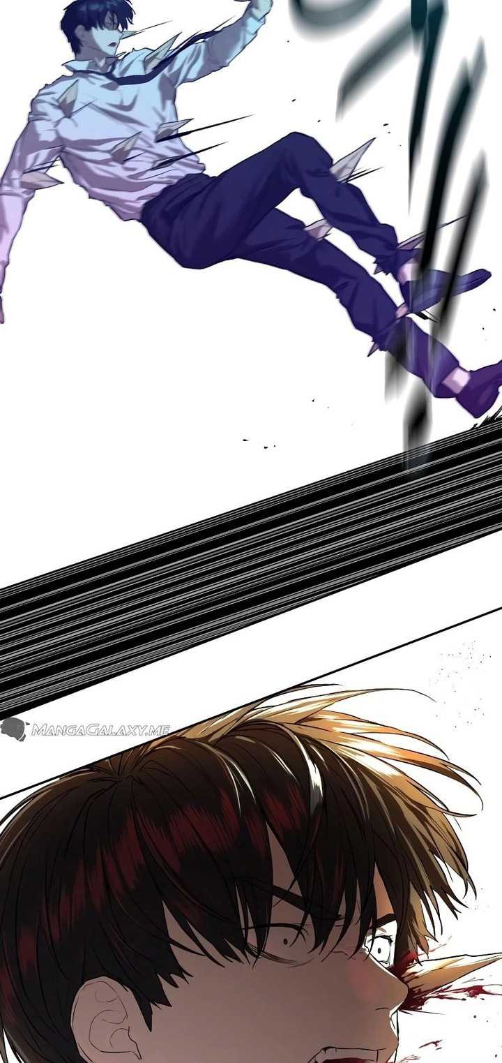 Special Civil Servant Chapter 9 - halaman 78